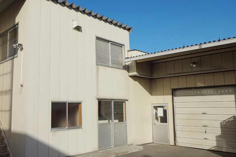 有限会社向陽食品